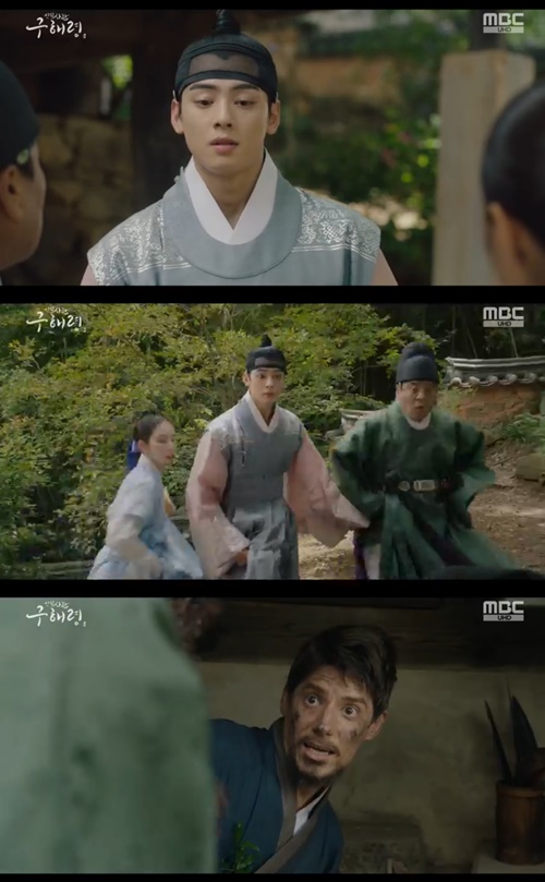 The new cadet, Na Hae-ryung, appeared before Shin Se-kyung and Cha Eun-woo.In the MBC drama Na Hae-ryung broadcasted on the 28th, France, who does not know the identity, appeared in Joseon.The Pojols went to the cadre to filter out the Catholics, Min Woo-won (Lee Ji-hoon) touching the cross, witnessing the fearful Bible (Ji Gun-woo) and taking his cross instead.Though they managed to get over the crisis, the posols demanded that the library be released following the search.And in the library, The Frenchmans Son Orangka was hiding, and Lee Jin (Park Ki-woong) blamed himself for the capture of all the palace people.After finishing his work, he ordered Song Sa-hee (Park Ji-hyun) to stay next to him.Na Hae-ryung (Shin Se-kyung) again found Irim (Cha Eun-woo) and followed by Westerners before them.Unlike the one he did not understand Korean at the time of the kings question, he surprised everyone by saying Do not be surprised, I am a Western orang cat.I am a person who sells books to people in the Qing Dynasty.Meanwhile, Na Hae-ryung is broadcast every Wednesday and Thursday at 8:55 pm.Photo MBC