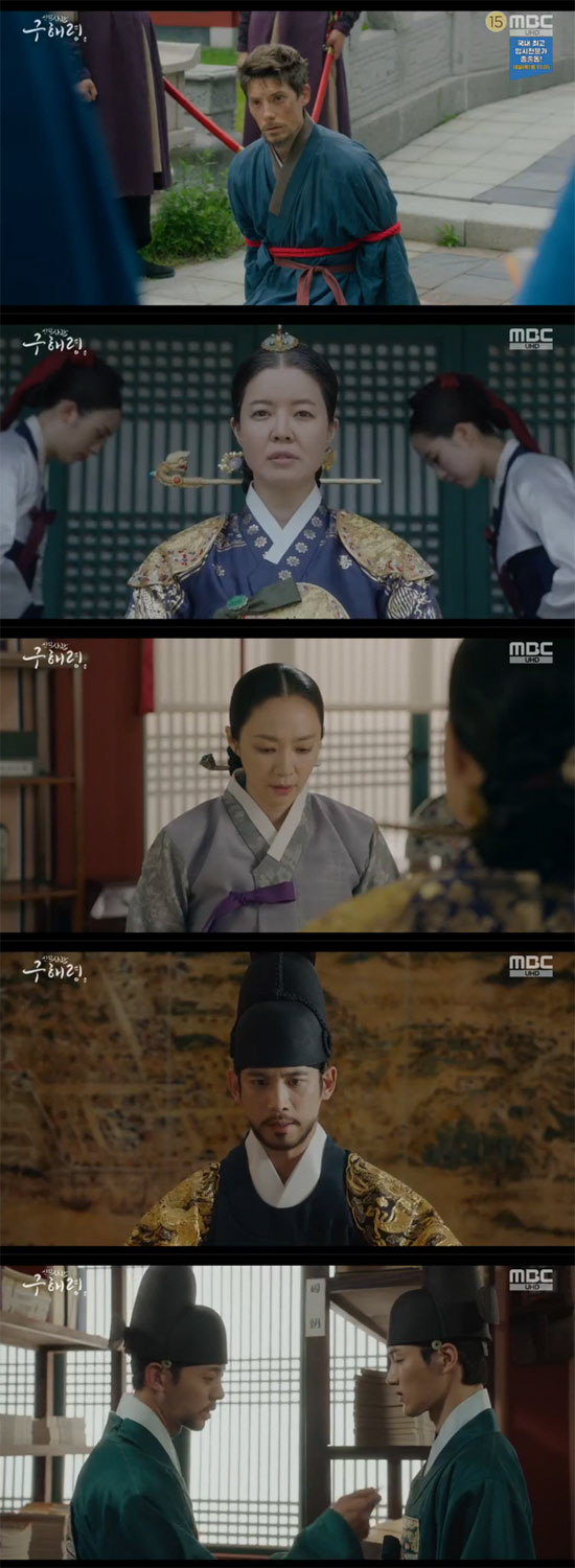 Shin Se-kyung and Kong Jeong-hwan are not siblings, with The Frenchmans Son entering the Joseon Dynasty and causing chaos.In the MBC drama New Entrepreneur Rookie Historian Goo Hae-ryung broadcasted on the 28th, the past of Rookie Historian Goo Hae-ryung was revealed.Earlier, Rookie Historian Goo Hae-ryung (Shin Se-kyung) gave a sweet first kiss, confirming Lees sincerity.Lee then conscious of Rookie Historian Goo Hae-ryung and avoided saying, I do not think I should be in a room with you.Rookie Historian Goo Hae-ryung then kissed again, saying: Be familiar.On the same day, a Western orang-kae came in through the Yalu River and was sent to the bank of deposit.The taxa Lee Jin (Park Ki-woong), who thought that he was a man who came to Joseon with a purpose, questioned him, but there was no one to interpret.Rookie Historian Goo Hae-ryung suspected the oranger was a law-abiding man when he shouted I am a France man.The oranger fled while he was moving to the fund, and came into the meltstone, where he lay down in his room, his arms resting on his legs while the oranger was lost for a while.Rookie Historian Goo Hae-ryung, who saw this, blocked the inner tube Hussambo (the Holy Land) and said, Do you have to tell the money department?I can lose my life, he said. It is a law person. It must be something that came from this billion won.Irim was on the side of Rookie Historian Goo Hae-ryung, while the Orangkae fled again.While the orangkae was running away, the Bible of the cadet of the cadet (Ji-gun-woo) showed a cross and received his help.King Lee Tae (Kim Min-sang) was told that there was a cross in the Orangkaes belongings and ordered to look at the Catholics in the palace.Mohwa (Jeon Ik-ryong) told Dae-han Lim (Kim Yeo-jin) that I was first discovered by the pojols before I arrived, referring to the orangkae.I think it is now a Catholic, but if he talks about Seoraewon in his mouth, he will not be able to stay with the leftist Ham Ikpyeong (Choi Deok-moon), he said. If he is caught, you make a decision.You should never hand him over to the hands of the left. Min Woo-won (Lee Ji-hoon) found that the Bible, which helped the orangkae, held the cross in his hand and took over the censorship of the money department safely.Lee Jin blamed himself for the fact that 73 Catholics, including Nine, were discovered by his indiscretion.After hiding safely in the library, the oranger headed back to the melt-down hall; Rookie Historian Goo Hae-ryung and Irim, Hussambo gave food to the hungry oranger.The Frenchmans Son, who speaks Korean, said, I am a business man.I came to get money from Kim who lives in Hanyang, he said, Why did you come?Lee and Sangbo thought that he was Kim Seo-bang in the bookstore and felt sorry for him, but Rookie Historian Goo Hae-ryung said, I think I studied Korean on purpose.Ham Ikpyeong raised doubts about the preparation to the servants who doubted the orangka and the people who were in charge, saying, There is only one place where the gold army could not search today.Lee Ri-rim wondered about Europe called France.The Frenchmans Son talked about his Europe, and Irim admired it, saying, Its different in the shape of living in the same world.Our King Europe is dead in the hands of people, because it makes people hungry, said The Frenchmans Son. Instead, people gathered and promised.Everyone is born free and equal. We know that we can live without a king. Then The Frenchmans Son raised his curiosity by asking, Do you know where dawn comes (Seoraewon)?Mohwa encountered Rookie Historian Goo Hae-ryung in front of Koo Jae-kyung (Fairy-hwan)s house.Rookie Historian Goo Hae-ryung, who remembers as a woman who was helped in Pyeongan province earlier, took her to her room and treated her.Koo Jae-kyung was surprised to see the mother-of-pearl, pretending not to know in front of Rookie Historian Goo Hae-ryung. The mother-of-pearl told Koo Jae-kyung, When did you have a sister?I looked at the room of Rookie Historian Goo Hae-ryung and was surprised that he was not your brother.Koo Jae-kyung asked, Please pretend not to know, and Mohwa recalled a child with his past teacher.
