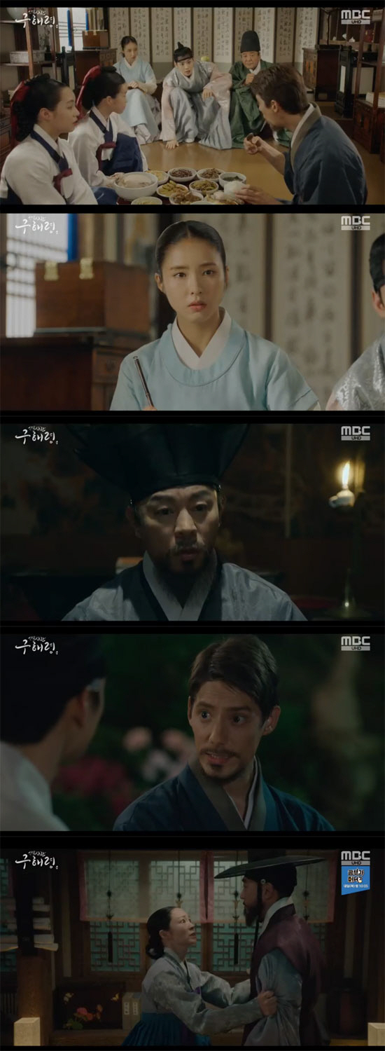 Shin Se-kyung and Kong Jeong-hwan are not siblings, with The Frenchmans Son entering the Joseon Dynasty and causing chaos.In the MBC drama New Entrepreneur Rookie Historian Goo Hae-ryung broadcasted on the 28th, the past of Rookie Historian Goo Hae-ryung was revealed.Earlier, Rookie Historian Goo Hae-ryung (Shin Se-kyung) gave a sweet first kiss, confirming Lees sincerity.Lee then conscious of Rookie Historian Goo Hae-ryung and avoided saying, I do not think I should be in a room with you.Rookie Historian Goo Hae-ryung then kissed again, saying: Be familiar.On the same day, a Western orang-kae came in through the Yalu River and was sent to the bank of deposit.The taxa Lee Jin (Park Ki-woong), who thought that he was a man who came to Joseon with a purpose, questioned him, but there was no one to interpret.Rookie Historian Goo Hae-ryung suspected the oranger was a law-abiding man when he shouted I am a France man.The oranger fled while he was moving to the fund, and came into the meltstone, where he lay down in his room, his arms resting on his legs while the oranger was lost for a while.Rookie Historian Goo Hae-ryung, who saw this, blocked the inner tube Hussambo (the Holy Land) and said, Do you have to tell the money department?I can lose my life, he said. It is a law person. It must be something that came from this billion won.Irim was on the side of Rookie Historian Goo Hae-ryung, while the Orangkae fled again.While the orangkae was running away, the Bible of the cadet of the cadet (Ji-gun-woo) showed a cross and received his help.King Lee Tae (Kim Min-sang) was told that there was a cross in the Orangkaes belongings and ordered to look at the Catholics in the palace.Mohwa (Jeon Ik-ryong) told Dae-han Lim (Kim Yeo-jin) that I was first discovered by the pojols before I arrived, referring to the orangkae.I think it is now a Catholic, but if he talks about Seoraewon in his mouth, he will not be able to stay with the leftist Ham Ikpyeong (Choi Deok-moon), he said. If he is caught, you make a decision.You should never hand him over to the hands of the left. Min Woo-won (Lee Ji-hoon) found that the Bible, which helped the orangkae, held the cross in his hand and took over the censorship of the money department safely.Lee Jin blamed himself for the fact that 73 Catholics, including Nine, were discovered by his indiscretion.After hiding safely in the library, the oranger headed back to the melt-down hall; Rookie Historian Goo Hae-ryung and Irim, Hussambo gave food to the hungry oranger.The Frenchmans Son, who speaks Korean, said, I am a business man.I came to get money from Kim who lives in Hanyang, he said, Why did you come?Lee and Sangbo thought that he was Kim Seo-bang in the bookstore and felt sorry for him, but Rookie Historian Goo Hae-ryung said, I think I studied Korean on purpose.Ham Ikpyeong raised doubts about the preparation to the servants who doubted the orangka and the people who were in charge, saying, There is only one place where the gold army could not search today.Lee Ri-rim wondered about Europe called France.The Frenchmans Son talked about his Europe, and Irim admired it, saying, Its different in the shape of living in the same world.Our King Europe is dead in the hands of people, because it makes people hungry, said The Frenchmans Son. Instead, people gathered and promised.Everyone is born free and equal. We know that we can live without a king. Then The Frenchmans Son raised his curiosity by asking, Do you know where dawn comes (Seoraewon)?Mohwa encountered Rookie Historian Goo Hae-ryung in front of Koo Jae-kyung (Fairy-hwan)s house.Rookie Historian Goo Hae-ryung, who remembers as a woman who was helped in Pyeongan province earlier, took her to her room and treated her.Koo Jae-kyung was surprised to see the mother-of-pearl, pretending not to know in front of Rookie Historian Goo Hae-ryung. The mother-of-pearl told Koo Jae-kyung, When did you have a sister?I looked at the room of Rookie Historian Goo Hae-ryung and was surprised that he was not your brother.Koo Jae-kyung asked, Please pretend not to know, and Mohwa recalled a child with his past teacher.