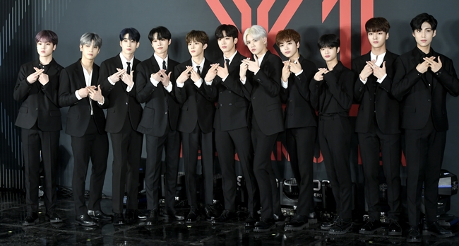 (주) 엑스원 이미지