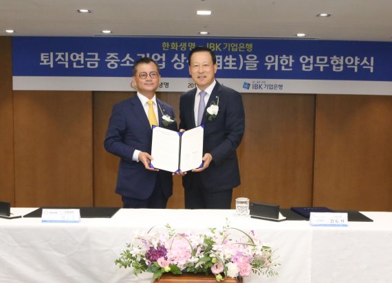 중소기업은행(본점) 이미지