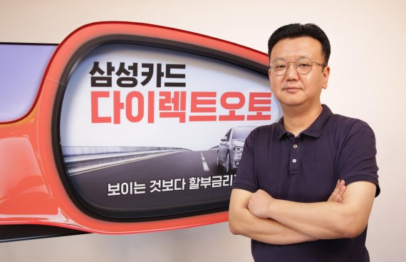 다이렉트오토팀 이미지