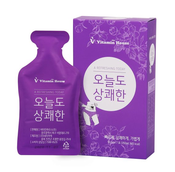 비타민하우스(주) 이미지