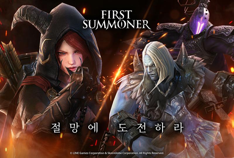 퍼스트 이미지