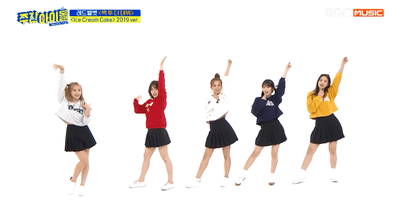 레드벨벳-아이스크림 케이크(feat.주간아이돌) | 인스티즈