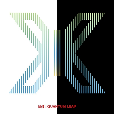 이엑스원 이미지