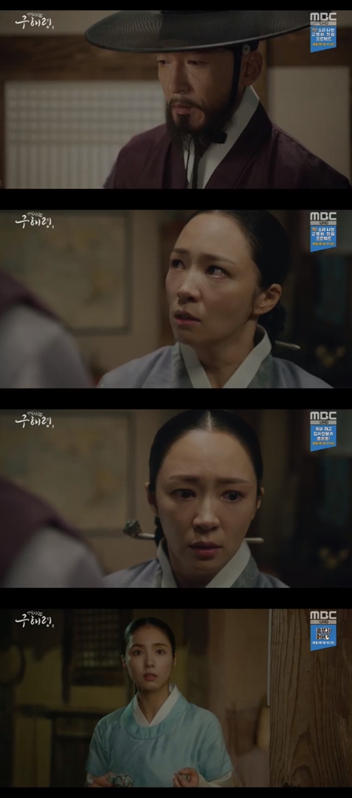 Rookie Historian Goo Hae-ryung Jeon Ye-seo noticed the identity of Shin Se-kyung and Furious to Fair Exchange.In the MBC drama Rookie Historian Goo Hae-ryungplayplayed by Kim Ho-soo and director Kang Il-soo, Han Hyun-hee, and hereinafter Rookie Historian Goe-ryung), which was broadcast on the afternoon of the 28th, the figure of the mother-sister who met with Koo Jae-kyung (Fair exchange) was drawn.On this day, Koo Jae-kyung asked Rookie Historian Goo Hae-ryung (Shin Se-kyung) to bring a drink from my room and as soon as he left, Mohwa asked, When did you have a sister?When did you start looking around the room, when you were the only mother who died before birth and was sick as a family?He said, I remember being sick when I was a child. I prevent the flue.It seems to have been pharyngeal law, he recalled Rookie Historian Goo Hae-ryung, who said, It was 20 years ago. He is not your brother, Mohwa said. What the hell are you thinking?