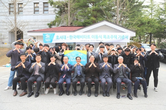 한국건축학교육인증원 이미지