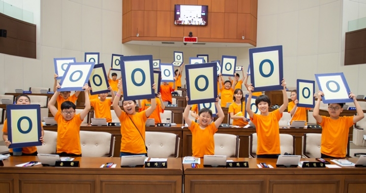 손곡초등학교 이미지
