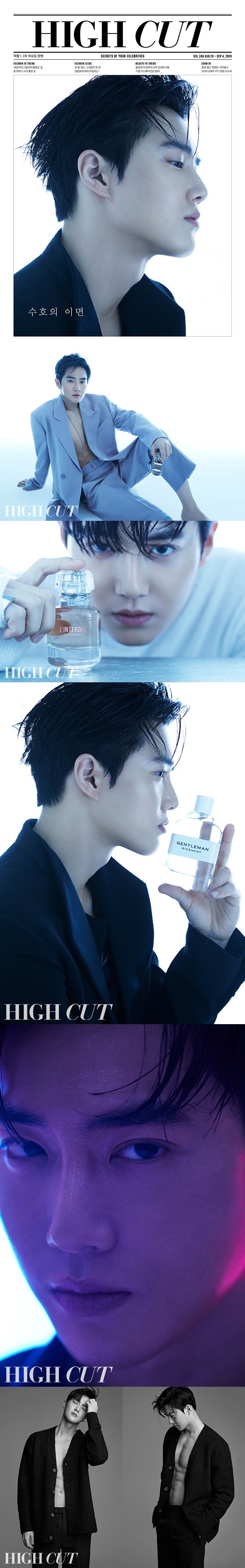 Suho, the group EXO leader, showed affection and trust for the members.Suho has completed the picture with a cold and sensual appearance by decorating the cover of the star style magazine High Cut issued on the 29th.Suho in the picture made him feel the charm of a sensual man from his fingertips touching his eyes, his skin with moisture, and his transparent perfume bottle.He was a gentleman in a tuxedo suit, but he turned wild.The perfect physical was outstanding, with a button-unbuttoned suit, sharp abs revealed between cardigans, and a leather shirt with rough texture.In an interview that followed the shoot, Suho mentioned EXO members who had been together for seven years: Sehun, the youngest child who debuts in his teens, is already twenty-six.All of the members seem to express the maturity coming from age through the stage. I am also proud that the members are doing well in their own way of music and acting that they want to do personally.In addition, he talked about EXO D.O. and Xiumins Enlisted. Suho said, The remaining members feel responsible and fill the gap well.Xiumin saw the concert stage and said, It is so reassuring and reliable. He also revealed about Suho and the human Kim Jun-myeons Image gap gap: Its exemplary, I think thats what my impressions do a lot.In fact, I have a lot of greed for what I like and live fiercely.I have gradually challenged various genres and have a new experience with EXO activities, and I have discovered a new one about me. Suho, who has played different colors from the stained youth to the growth story and romantic comedy such as Glory Day, Girls A, and Richman.Asked what he would like to show as an actor, he said, I do not want to decide that, but I just want to tell you the story of people living. It would be nice to have a story of people around us who can see every day, or a work that depicts everyday and ordinary stories that many people have not known.