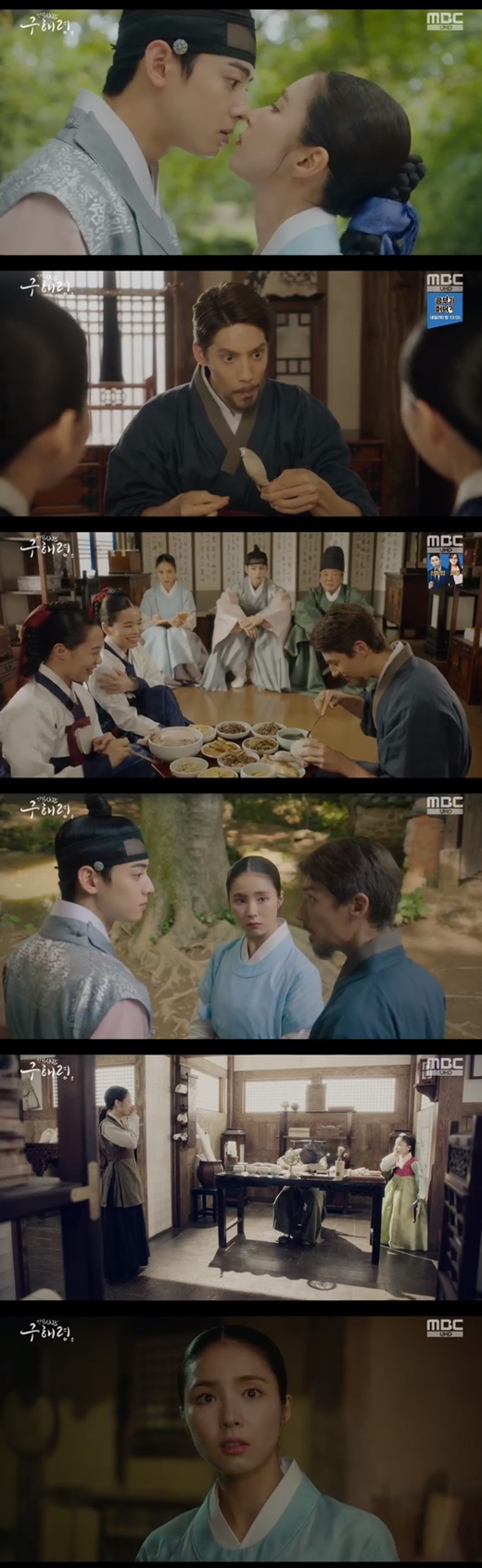 Newcomer Rookie Historian Goo Hae-ryung Shin Se-kyung was not Fair Exchanges own brother.In the MBC drama The New Entrepreneur Rookie Historian Goo Hae-ryung (directed by Kang Il-soo Han Hyun-hee, playwright Kim Ho-soo), which was broadcast on the night of the 28th, it was revealed that Rookie Historian Goo Hae-ryung (Shin Se-kyung) was not the brother of the Fair Exchange.The transferee (foreigner) (Fabian) was taken from the Yalu River; the transferee fled while being taken to the bank of money, and came to the residence of Irim (Cha Eun-woo). Irim beat the transferee to the lumber and knocked him out.The inner house said it would be sent to the bank, but Rookie Historian Goo Hae-ryung said, If you send it to the bank, you will die.I think there is a story that came from Lee Sang Man Lee. Irim sided with Rookie Historian Goo Hae-ryung.When Irim hesitated to open the door, Rookie Historian Goo Hae-ryung opened the door as if frustrated, but the transferor had opened the door and fled.The transferee met the officer while fleeing. The officer took out the cross and said Amen. At that, the transferee was relieved.The king suspected Catholicism and ordered catch the Catholics in the palace; the military graduates were Caught in the Web; the presbytery was no exception.The officer was restless with the cross, and Minwoo won the cross from him.Min Woo-won held out without reaching out, and the military graduate did not look at him and did not look at him.The military graduates said they would like to take the library in the Web, and went into the Caught in the Web.However, Yang Si-haeng (Heo Jeong-do) said, To that end. The military graduates withdrew. But Lee Yang-in was hiding in the library of the Yemunkwan.Lee Yang-in was in the library of the village and ran away and went to the place of Irim.Lee gave rice to Lee Yang-in, who spoke Korean very well. Lee Yang-in said he was a man who sold books to Koreans in the Qing Dynasty.Rookie Historian Goo Hae-ryung suspected the transferee.Rookie Historian Goo Hae-ryung told Irim, I think he studied Korean on purpose.So dont let go, and if the palace is quiet, let it go out. It may not be a business.The mother-of-one (Jeon Ye-seo) hesitated at the door of the Fair Exchange house as she passed by.Then he encountered Rookie Historian Goo Hae-ryung, who was discharged, and Rookie Historian Goo Hae-ryung recommended a drink.Mohwa asked Koo Jae-kyung, When did you have a brother?Mohwa recalled the conversation with Rookie Historian Goo Hae-ryung and found out that Rookie Historian Goo Hae-ryung was not Koo Jae-kyungs brother and was the daughter of a teacher.