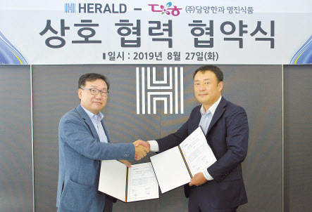 명진식품 이미지