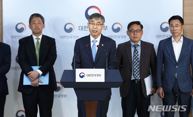 대한종합개발 이미지