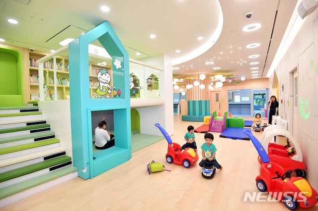부산 하나금융 공동직장 어린이집 이미지