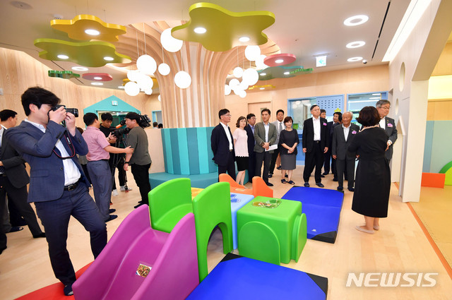 부산 하나금융 공동직장 어린이집 이미지