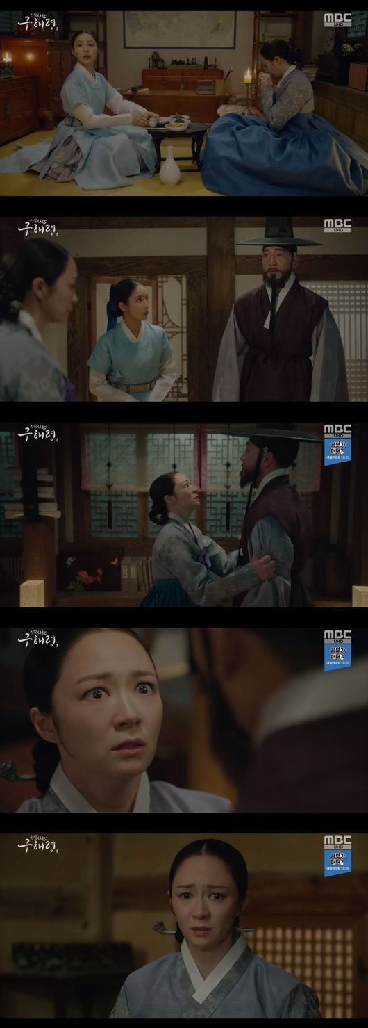 Jeon Ye-seo recognized Shin Se-kyung.On MBCs Na Hae-ryung, which aired on the 28th, a picture of a mother-sacred figure known about the birth of Na Hae-ryung (Shin Se-kyung) was drawn.Lee Jin (Park Ki-woong) heard that there was a transferee who crossed the Yalu River and ordered to meet in person.Later, a transferee was taken to the palace, and the people of the palace rushed to the news that the western orangkae had been taken. Lee Jin said, Where did you come from?Why did you come to Joseon? He asked and tried to make a mistake, but he could not keep the conversation easy.Lee Jin locked the transferee in the depositary, and the transferee called himself a Frenchman, then sat down to his seat, saying his stomach was sick, and escaped in a confused situation.When it was discovered that he had fled, the frosts were frightened, and the goldsmiths came to the place of Irim and went to find the transferee, and after they left, the transferee appeared.Surprised, Irim came out with a lumbar and knocked down the transferee.Na Hae-ryung watched this and wondered, Why is he in the meltdown party? Then, Do you have to tell the money department?If you send him as he is, you may lose your life. He said, Are you talking about it? Na Hae-ryung said, There is a reason why I came here because I am billions. Lee said, If you send me now, I will die right away.Koo Bon-ji may be right, he said.Then, with Na Hae-ryung, he headed to the room where he had taken the transferee, but he was not fleeing. The transferee, who was wandering from the palace, escaped from danger with the help of the Bible (Ji Gun-woo).The Bible was a Catholic.Later, the Western Orangka returned to the Green West Party and spoke fluent Korean; he said he was a merchant, but Na Hae-ryung called Irim separately and said, Something is strange.And fluent in our language. So dont let go too much. Let it go when the time is right. Na Hae-ryung then went to the temple and put down the book and asked the Bible to organize the book, Never go out of this.Looking into the book, the Bible looked at Na Hae-ryung in surprise; Irim asked Lee Yang-in, Please tell me more about your country, and he gave me more details.How can it be so different to live in the same age? Ill live there once. In a gold-painted room.I did something bad, and Irim was embarrassed, saying, How can the people kill the king? Lee Yang-in asked Irim, I do not know where the dawn is coming, where Seoraewon is.Meanwhile, Jeon Ye-seo wandered around the house of Koo Jae-ryong (Fairy-hwan), faced Na Hae-ryung, and this is his house with a mother painting to leave.We were in a relationship, he said. After that, Koo Jae-kyung came in and they were embarrassed to see each other.Mohwa recalled the moment when he faced Na Hae-ryung, saying, When did you have a sister from now on, when you were the only sick mother.Shes not your brother. How can you? And the mother-of-one recalled the young Na Hae-ryung in her past.New Entrance Officer Na Hae-ryung Broadcasting Capture