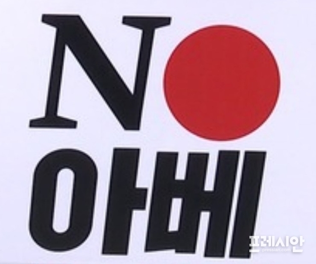 한국기업지원단 이미지