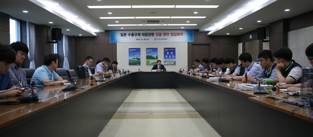 화이트환경 이미지