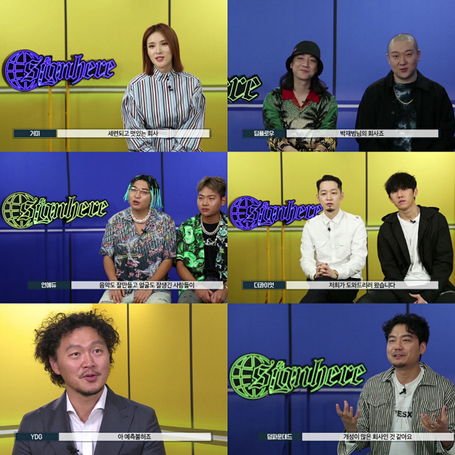 더사인 이미지