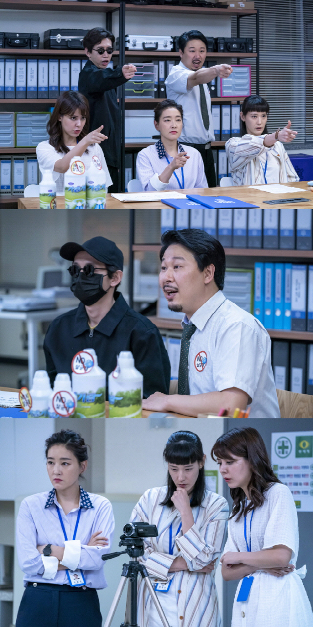 (주)환경닥터 이미지