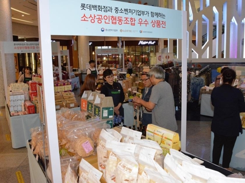 해울림영농조합법인 이미지