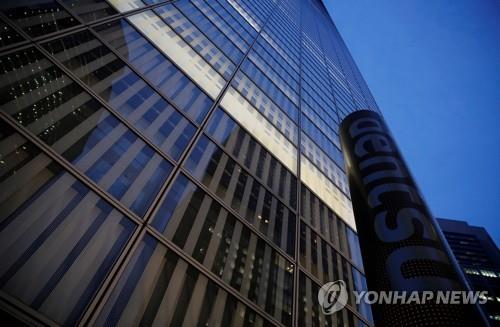일본 최대 광고회사 덴쓰 [로이터=연합뉴스]