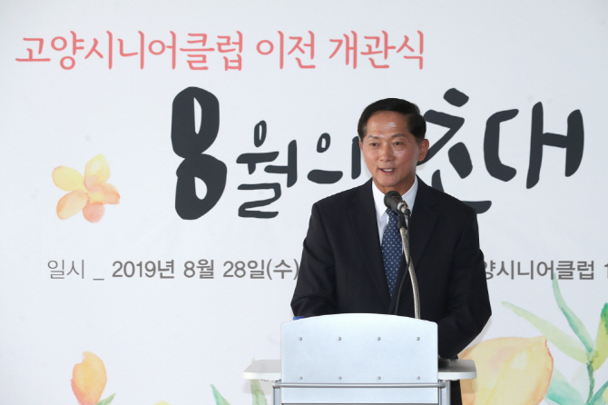 고양일자리쎈터 이미지