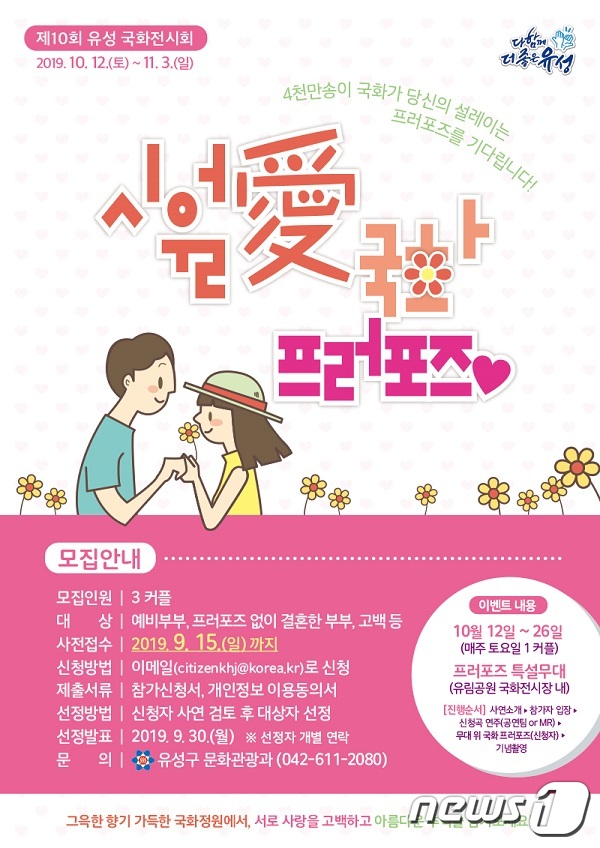 시월 이미지