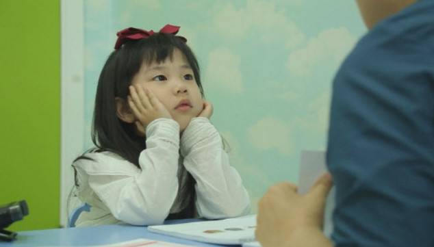 유진컨설팅 이미지