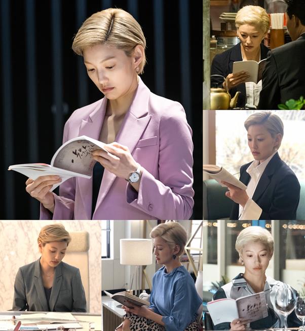 이엘컴퍼니 이미지