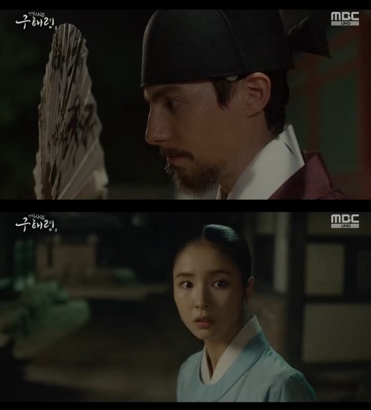 In MBCWednesday-Thursday evening drama drama Na Hae-ryung, Lee Rim (Cha Eun-woo) and Koo Na Hae-ryung (Shin Se-kyung) helped the Western Orangkaes Esapce.On this day, the gold soldiers stood guard at each royal residence when the transfer was not caught, and the green shrine where the transfer was hiding was caught.The melt-down family members hit their heads to Esapce the transfer, and Koo Hae-ryung came up with the idea.Na Hae-ryungs instructions made the false rumor that the palace girls and Heo Sam-bo (Sung Ji-ru) had witnessed the transferee, and Na Hae-ryung also went out to the palace and made rumors.The rumor spread quickly, and eventually all the gold armies in the palace appeared out of the palace to catch the transferees.I went out of the palace safely with Na Hae-ryung, disguised as a transfer person.But the transferor left only one letter to the former Na Hae-ryung, who said, Im sorry I went away like this.I am not a business man, he said.He said, My brother is in Joseon. I left home when I was a child, but I came to find him because I did not come back.It is dangerous just to know where the dawn is coming, where my brother is. Meanwhile, MBC Wednesday-Thursday evening drama Na Hae-ryung is broadcast every week at 8:55 pm.