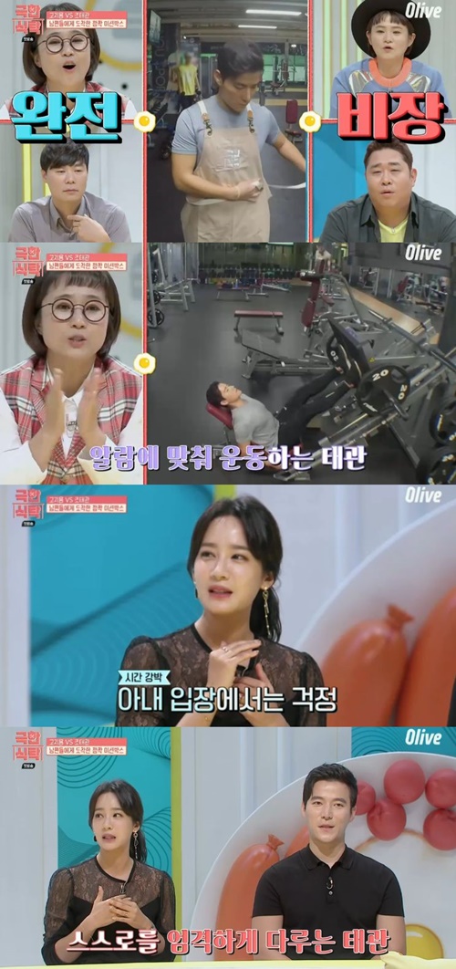 오후의식탁 이미지