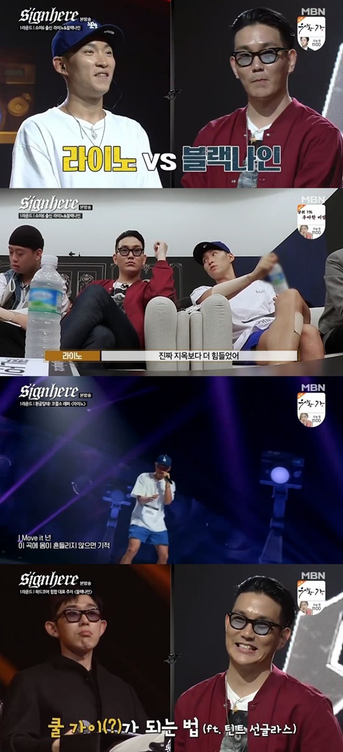 더사인 이미지