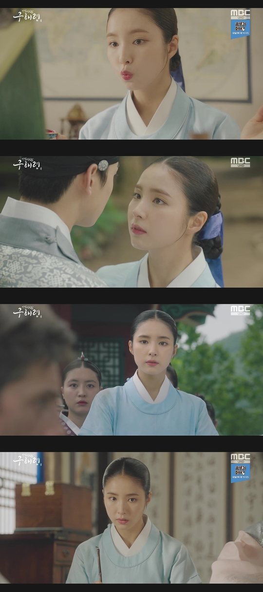 Last night, Segyeong Magic worked properly.Shin Se-kyung is showing off his brilliant presence as the MBC drama New Entrepreneur Rookie Historian Goo Hae-ryung has been repeated recently.Not only has the acting power that led to the favorable reception of each work, but Rookie Historian Goo Hae-ryung, not Shin Se-kyung, is also enjoying the perfect synchro rate that can not even be imagined.Shin Se-kyung, who has become an actor who believes in viewers.His infinite performance was Newcomer Rookie Historian Goo Hae-ryung; 25-26 also followed.The changing aspect of the character that showed twice enough to make 60 minutes feel like 10 Minutes was enough to heighten interest.As the drama began, Shin Se-kyungs unstoppable performance was also pressed by the power button.The former Rookie Historian Goo Hae-ryung (Shin Se-kyung), who had only to go without a glance when he entered the office, was nowhere to be found.Na Hae-ryung, who is making a happy smile with a soft smile and a soft smile, was a woman who fell in love with her love.But at the moment of entering the office, Na Hae-ryung changed to the first lady of the Joseon Dynasty ().The fact that he observed the unexpected every move of the unexpected appearance with a keen gaze, and recorded the remorse without missing the brush to the end, was able to feel again whether he had a sense of mission as a military officer.Na Hae-ryung, who appears as a straight officer, made the viewers equipped with a smile.At the end of the broadcast, the secret surrounding Na Hae-ryung gradually appeared on the surface of the water and amplified the curiosity, and a hot reaction is pouring into Shin Se-kyung, who played a big role.Shin Se-kyung did not miss a small detail such as colorful expression and breathing of ambassador, and breathed into the character.Especially, the high density eyes that filled the emotions were added to the work, and the work was filled more abundantly.Shin Se-kyung, who is firmly centered on the drama as the main axis of the drama, is also attracting attention for his performance in the remaining rounds.hwang hye-jin