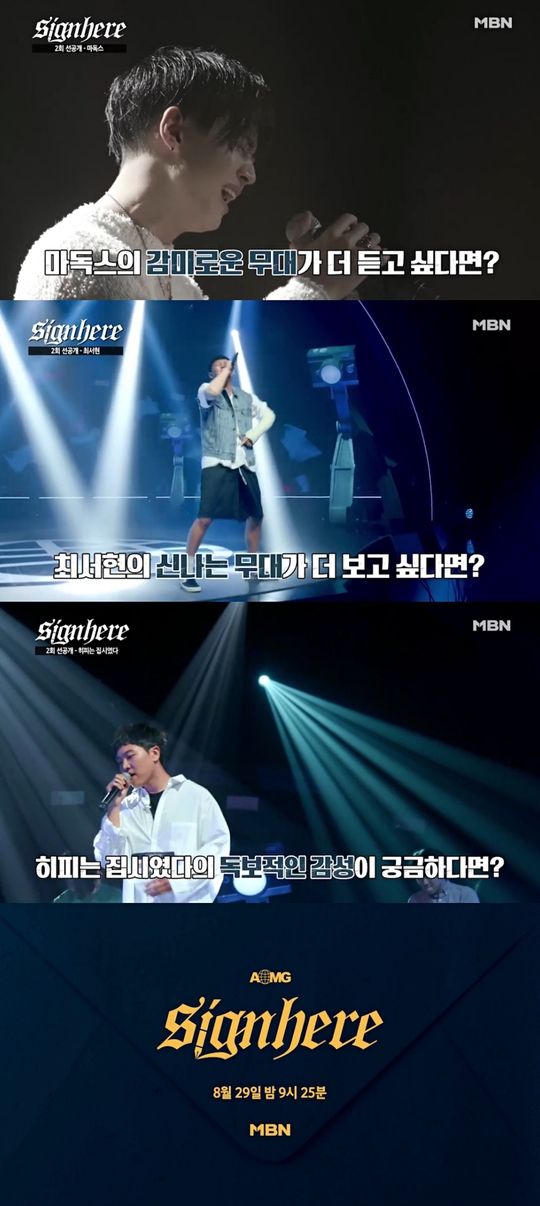 사인픽 이미지