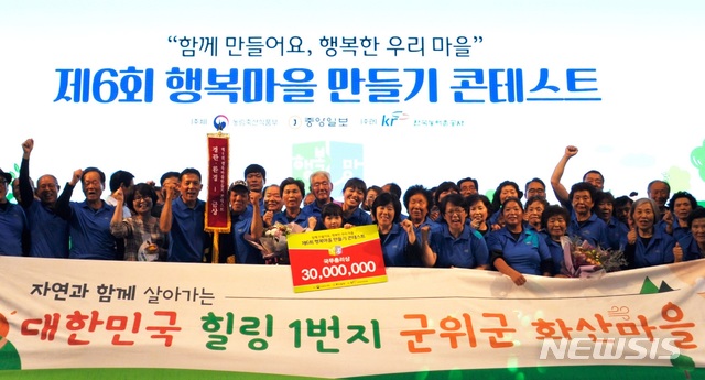 환호축산 이미지