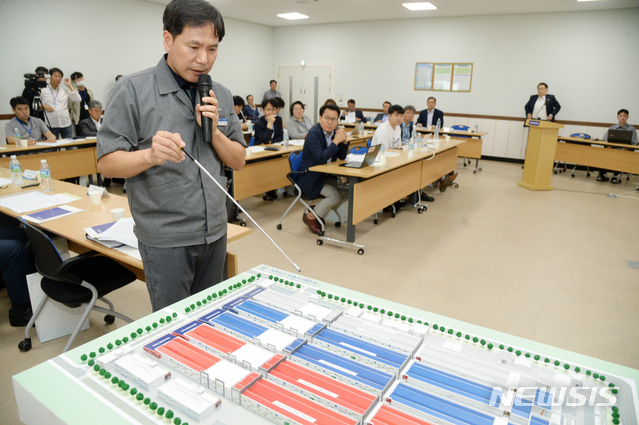 효성첨단소재(주) 전주공장 이미지