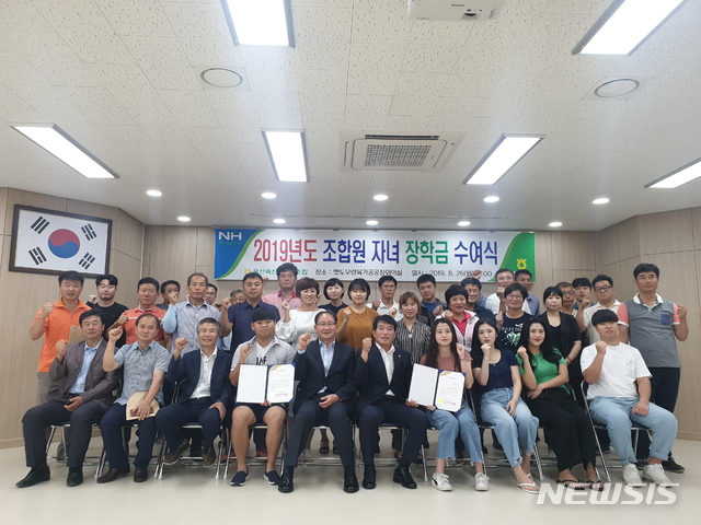 울산축산농협 육가공공장 이미지