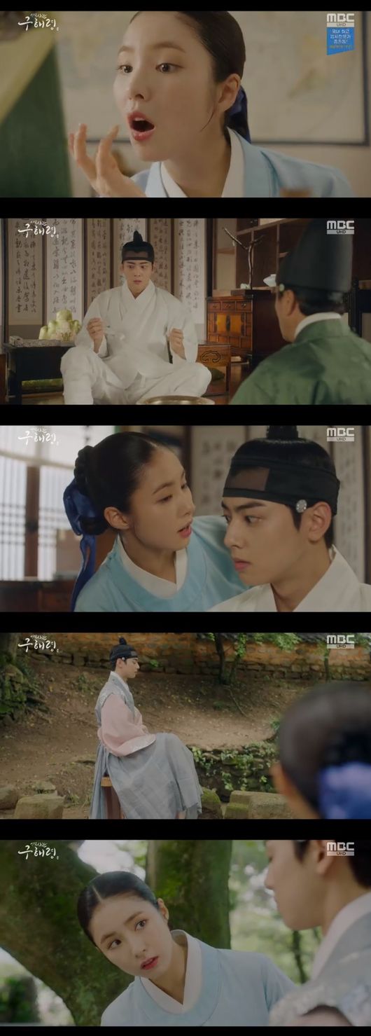 Shin Se-kyung and Cha Eun-woo are closer.In MBCs Na Hae-ryung, which was broadcast on the 28th, Na Hae-ryung was shown expressing affection to Lee Rim (Cha Eun-woo).On that day, Na Hae-ryung (Shin Se-kyung) made a flower arrangement before entering the palace.Sulgeum (brewinger) asked Na Hae-ryung, Why do you have to take your eyes off when you enter? And Na Hae-ryung replied, I like the weather.Na Hae-ryung had a fond kiss with Irim the night before.Irim was as dazed as a man of mind. He said, Why are you doing this?When all the visible things appeared to be Na Hae-ryung, Irim rose up. Na Hae-ryung came into the palace and found Irim.Irim sat in a training position with his eyes closed. Na Hae-ryung asked, What are you doing?I was cleaning the road - I was shaking off the things that lurched me, Irim told Na Hae-ryung.Then I looked at Na Hae-ryung and Irim told Na Hae-ryung to go first. Na Hae-ryung also sat next to Irim and closed his eyes quietly, saying, I am also suffering from temptation these days.Lee, who saw this, recalled the moment Na Hae-ryung kissed last night and tried to avoid Na Hae-ryung.Na Hae-ryung then asked, Is it uncomfortable? And Irim replied, Its not like that. I dont think I should be in one room with you.Na Hae-ryung once again kissed her lips, saying that she was used to this appearance.Then Irim followed Na Hae-ryung into the room, saying, I do not think I will get used to it.Na Hae-ryung said that if he was taken by By now, he would die and told Irim to stay here.It may hurt the Taoyuan army. However, as Na Hae-ryung said, There must be a reason to come here from a faraway place.If you get caught, will not you die? He locked the transfer person tied up with a rope in the room.But the transferor fled and escaped from the palace, and eventually came back to the melted hall. The transferor, who met them again in the melted hall, spoke our words fluently.The two asked why they came here while talking with the transferee. The transferee said, Hanyang. I came to get money from the seller here.Mr. Kim has lost his money.I am left with it, but Na Hae-ryung said he was suspicious and came to Korea to receive money from Kim, who lives in Hanyang.But Koo Na Hae-ryung took Irim out for a while and asked, Do you believe all that he says, something is strange?I also like to make our words so fluent. We mean, its much harder for the transferees than the Qing Dynasty. I think he studied our words.So do not let go too much and if you want to calm down a little, lets go. Irim laughed, and Koo Na Hae-ryung wondered, Why are you laughing? Irim said, Just.You worry about me, said Na Hae-ryung, who was embarrassed by the fact that he was in this situation. Irim confessed, What do you mean? Its good.On the other hand, Lee Jin (Park Ki-woong) dragged Lee Yang-in to the palace, but he soon escaped and Ahn Tae-tae found out the believers of Catholicism and executed them all.Since then, By now has come to the presbytery, and the body of the Kwonjis has been Caught in the Web.Min Woo-won (Lee Ji-hoon) had a gut feeling that the Bible (Ji Gun-woo) was a Catholic, took away his cross, and Min Woo-won did not cooperate with Caught in the Web.But when he knew he was the son of the left-hander, the By now Golden Army no longer did Caught in the Web, so the Bible was safely out of crisis.Minwoowon told the Bible, Because of the certificate, you too. Your family was almost killed. The Bible is not the sign. It is a belief that I can change my life.They were born the same man, and who was precious and vulgar. You never thought of that. In Catholicism, everyone is equally respected.I think that such a world should come. Minwoo won not say anythingNew Entrance Officer Na Hae-ryung Broadcast Capture