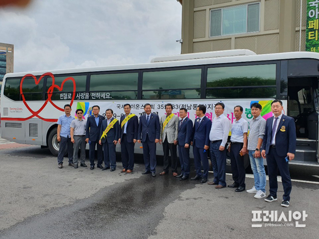 여수장애인재활자립장 이미지