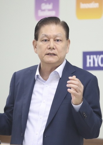 효성계기산업 이미지