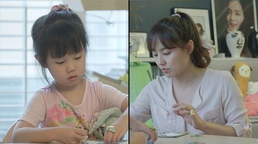 유진교육 이미지