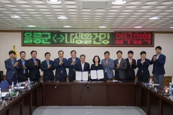 경북자원개발 이미지