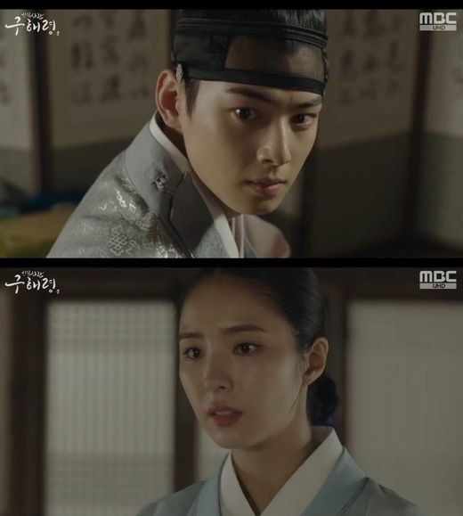Cha Eun-woo is in Wedding Bible Danger: Who is his married man?MBCs Rookie Historian Goo Hae-ryung, which aired on the 29th, depicted Lee Rim (Cha Eun-woo), who was appalled by the installation of the Garyecheong.On this day, Lee left the wol with a letter to Lee Lim and Rookie Historian Goo Hae-ryung (Shin Se-kyung).The reason why I stepped on this strange Korean land is to meet my brother who disappeared.He said, Where my brother was, where dawn came, and if he knew the name, it would be very dangerous. So I couldnt say it.I hope you will always be lucky. Lee said, When I leave suddenly, I am suddenly, and I am a man who is at my disposal. But now I will live with two feet.Lee also expressed his curiosity about what his brother said, The place where dawn comes.The problem is that this incident led to the false accusation that the Catholic courtiers hid him. If Irim tries to reveal the truth to Itae, he says, If you close your eyes, you will pass it.Please pretend you didnt see it.This is not simple, said Hussambo, and he let me run away, not even hiding the band sinner.I do not know what punishment I will receive. But Irim showed his will to live in the melted party no longer.In the end, Irim found Itae and said, Please stop the execution of the Catholic courtmen. I am the one who is looking for in the Ministry of Finance.Lee said, Now that I want to be a person, I came close to it, and how do you think that Sejo of Joseon of this country will eat with a Western oranger?Irim explained that he regarded them as people who were not orangers, but Lee said, You are also wrong from birth.No matter how much you live in Sejo of Joseon clothes, you can not help being born. Lee Tae ordered the punishment of the Catholic courtmen, but Lee Jin (Park Ki-woong) released them.Lee Tae only stepped back from the dismantling of Lim (Kim Yeo-jin).Irim was encouraged for the Catholic courtmen and Rookie Historian Goo Hae-ryung.Rookie Historian Goo Hae-ryung encouraged him by petting the Irim, who fulfilled the responsibility of Sejo of Joseon; thus, Irim felt a throbbing.On this day, Lee Tae called for the installation of the Garyecheong and raised a blue voice.Irim was surprised to hear, Me? Sejo of Joseon? He said, Yes, the Lord orders Mama to marry.The royal Wedding Bible is an extension of politics, not a sergeant; the relationship between Irim and Rookie Historian Goo Hae-ryung again met Danger.