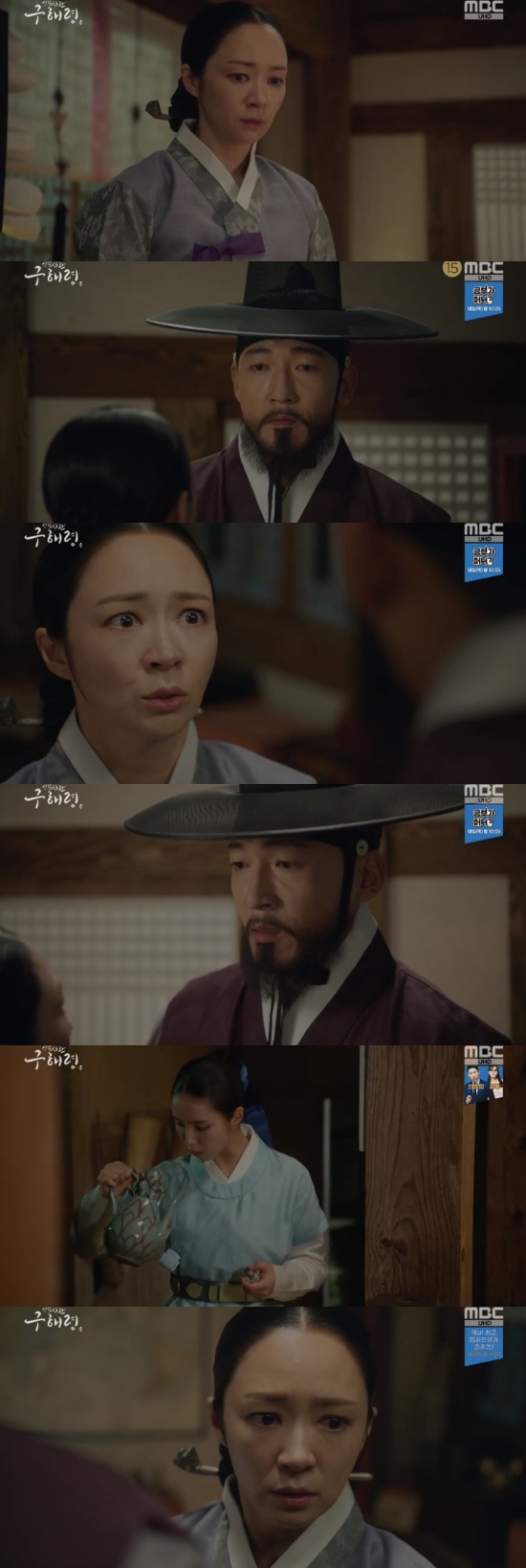 It has been revealed that newcomer Rookie Historian Goo Hae-ryung Shin Se-kyung and Fair Exchange are not pro-brothers.In the 25th and 26th MBC drama Rookie Historian Goo Hae-ryung broadcasted on the 28th, Mohwa (Jeon Ik-ryong) was depicted in questioning Koo Jae-kyung (Fair exchange)On this day, Mohwa found Koo Jae-kyungs house but turned around without knocking on the door. At this time, Rookie Historian Goo Hae-ryung appeared, Madame? Yes.I was so worried that he disappeared suddenly. Is everything okay? How do you meet here? In particular, Rookie Historian Goo Hae-ryung said, This is my house. I guess Im not connected to her. Go in.Ill treat you something, he said, grabbing the motto.Koo Jae-kyung then returned home and asked, Did your guest come? Rookie Historian Goo Hae-ryung said, You are not just a guest, you are a very precious guest.Please come and say hello to your brother. Koo Jae-kyung went into the room of Rookie Historian Goo Hae-ryung.Rookie Historian Goo Hae-ryung said, You are the lady who helped me in Pyongan province, but I met right here.It is amazing, said Koo Jae-kyung, who pretended not to know the mother and asked Rookie Historian Goo Hae-ryung to bring alcohol from his room.Mohwa said, When Rookie Historian Goo Hae-ryung left, I had a sister.When did you start to die before you were born and your family was only a sick mother?At this time, Mohwa recalled the childhood story of Rookie Historian Goo Hae-ryung, That child is not your brother, what the hell are you thinking.Why are you doing this?Please pretend not to know. There is still work to be done. Please, even until then. Sister.Photo = MBC Broadcasting Screen