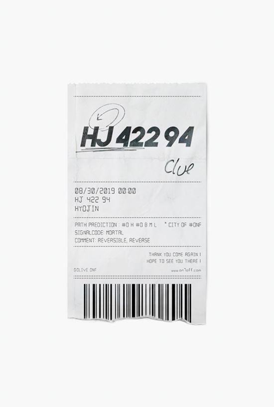 온앤오프컴퓨터 이미지