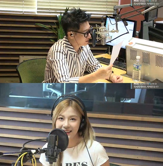 Date of the city Ji Suk-jin and Oh Ha-young revealed Running Man fan meeting behind the scenes.On the 29th MBC FM4U 2 oclock Date Ji Suk-jin, Apink Oh Ha-young, who made a solo comeback, appeared as a guest and talked.DJ Ji Suk-jin said, I have often seen Running Man fan meeting preparations these days, but I see it again.I was with Lee Kwang-soo, Apink, and I was surprised that the fan meeting song was so good. Oh Ha-young asked, Yes, it was really good, was not you excited too? Ji Suk-jin said, I was excited.However, there was a scene going out with Lee Kwang-soo, but I was wrong about dancing. Oh Ha-young said, But my senior was so confident that my brother was wrong, and Ji Suk-jin said, Yes.And because people have never seen this dance, it seemed to think it is original. Photo: MBC-Seen Radio