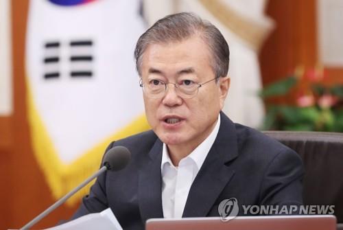 문 대통령, 국무회의 주재 (서울=연합뉴스) 한상균 기자 = 문재인 대통령이 29일 청와대에서 열린 국무회의에서 발언하고 있다. xyz@yna.co.kr