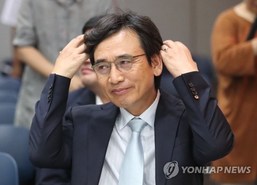유시민 노무현재단 이사장 [연합뉴스 자료사진]