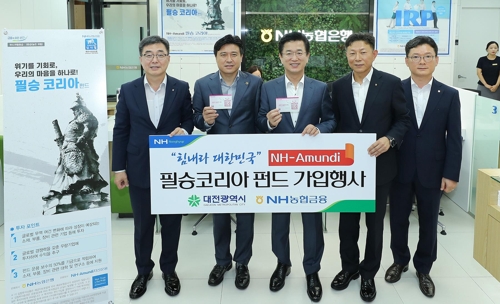 글로벌코리아무역 이미지